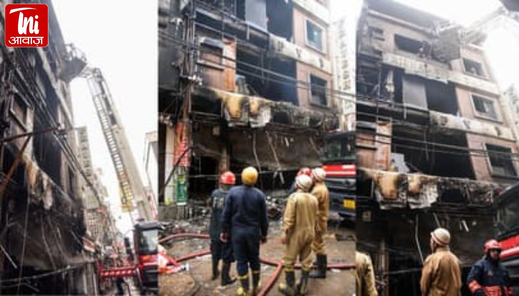 दिल्ली में मौत का धुआं: 4 मंजिला बिल्डिंग में भीषण आग, 9 की दर्दनाक मौत, कई लोग फंसे