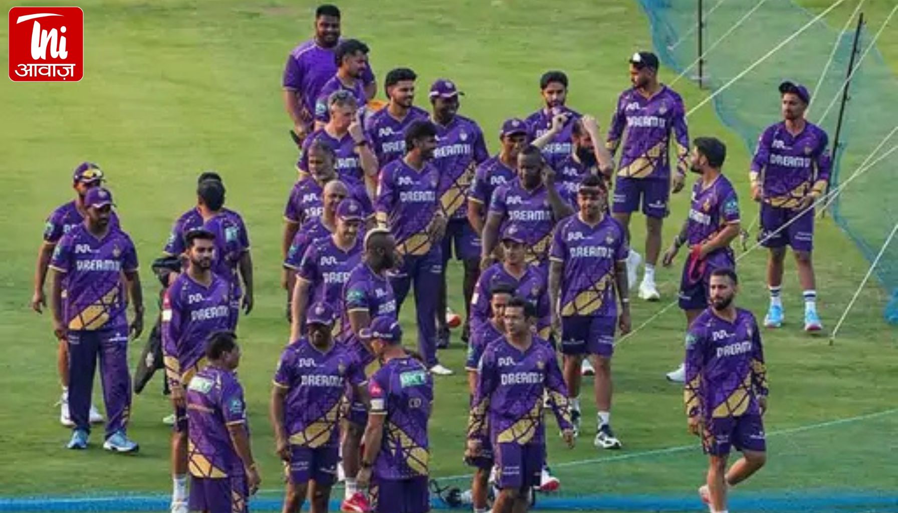 IPL 2026 से पहले बड़ा नियम बदलाव: अब टीमें शेयर नहीं कर पाएंगी नेट्स, BCCI की नई गाइडलाइन जारी