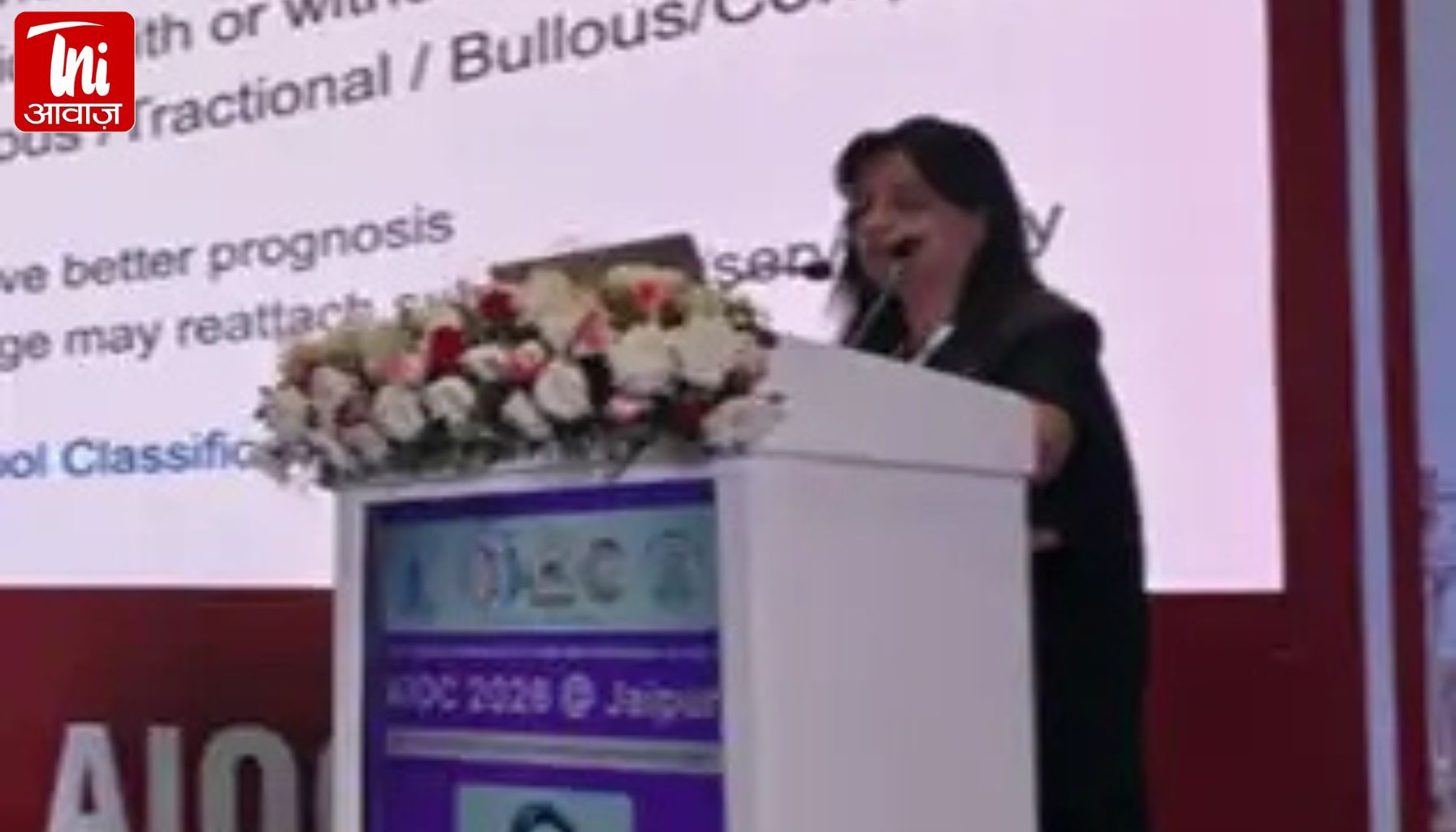 भारत में तेजी से बढ़ रही ‘रेटिनाइटिस पिगमेंटोसा’: हर 750 में 1 मरीज, जीन थेरेपी से लौट सकती है रोशनी