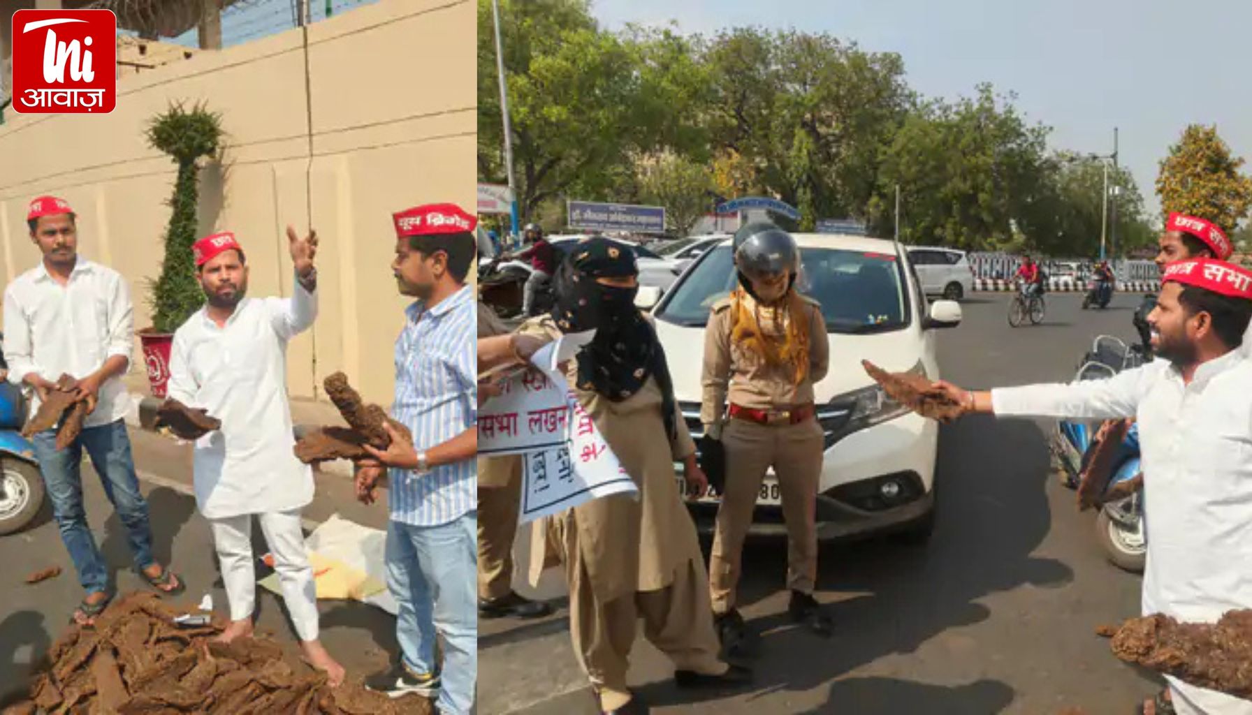 लखनऊ में गैस संकट पर सपा का अनोखा विरोध: ‘अच्छे दिनों का सिलेंडर खाली’, सपाइयों ने सड़क पर बांटे उपले, पुलिस से झड़प