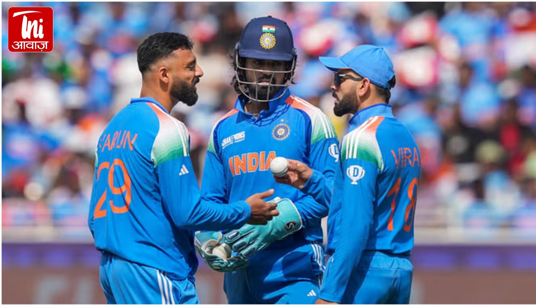 IND vs NZ Final Live Score: चैंपियन बनने के लिए भारत को बनाने होंगे 252 रन, कुलदीप और वरुण ने दो-दो विकेट झटके