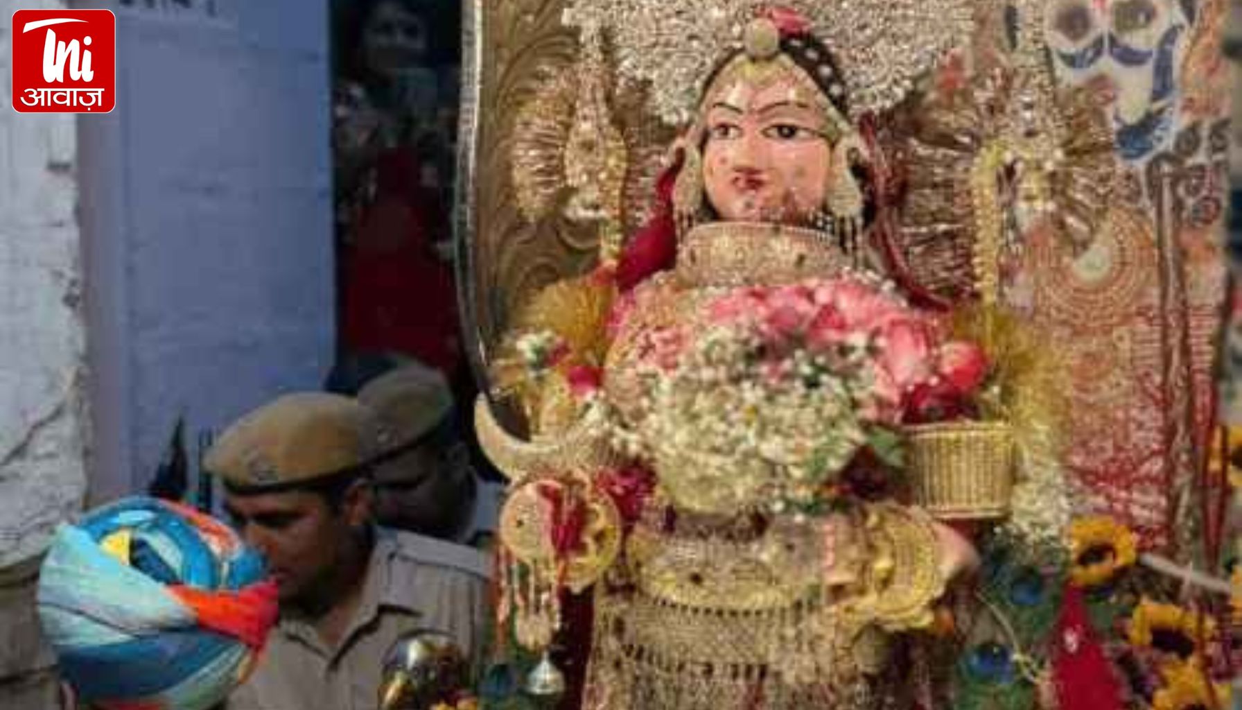 2 करोड़ के सोने से सजेगी गवर माता! जोधपुर में निकलेगी भव्य शोभायात्रा, खास परिधान बना चर्चा का केंद्र