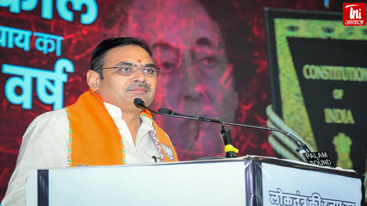 जयपुर में संविधान हत्या दिवस कार्यक्रम, सीएम भजनलाल शर्मा ने आपातकाल को बताया लोकतंत्र पर हमला 
