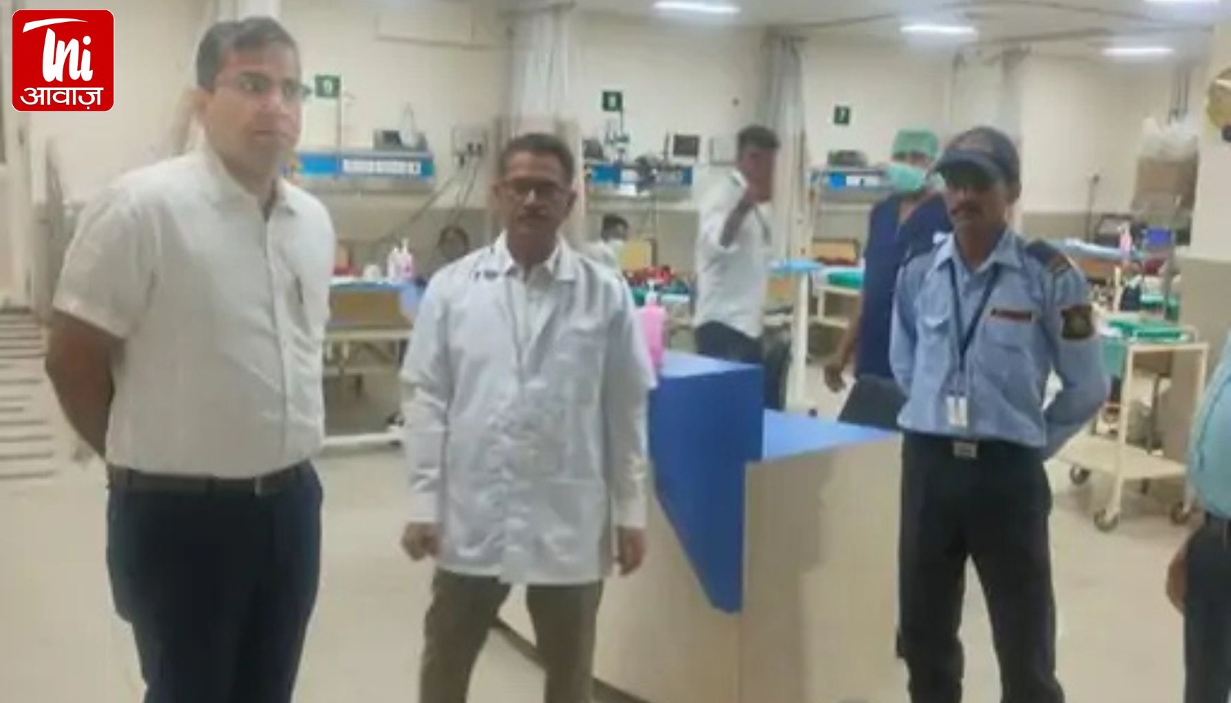 “अचानक पहुंचे कलेक्टर, हॉस्पिटल में खुली बड़ी पोल! परिजनों की शिकायत सुनकर सख्त हुए अधिकारी”