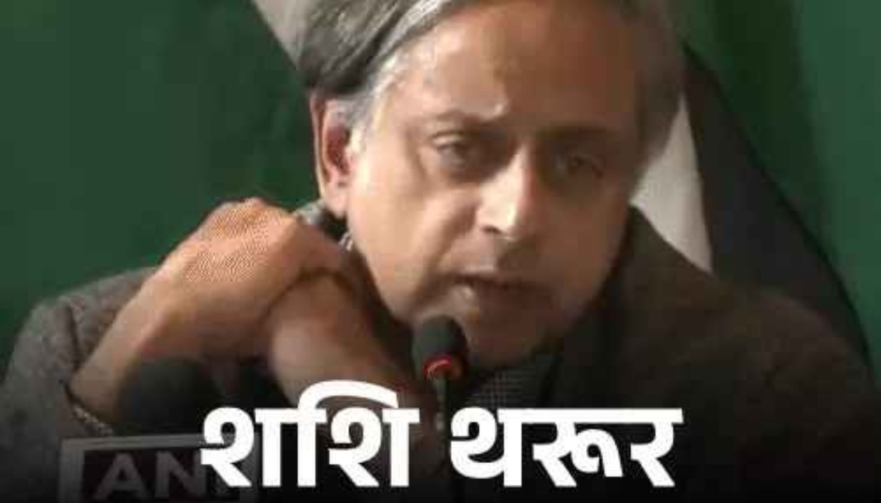 कांग्रेस नेता सलमान खुर्शीद बोले- आर्टिकल 370 हटने से कश्मीर में आई खुशहाली, थरूर ने कोलंबिया सरकार के पाकिस्तान समर्थन को बताया निराशाजनक
