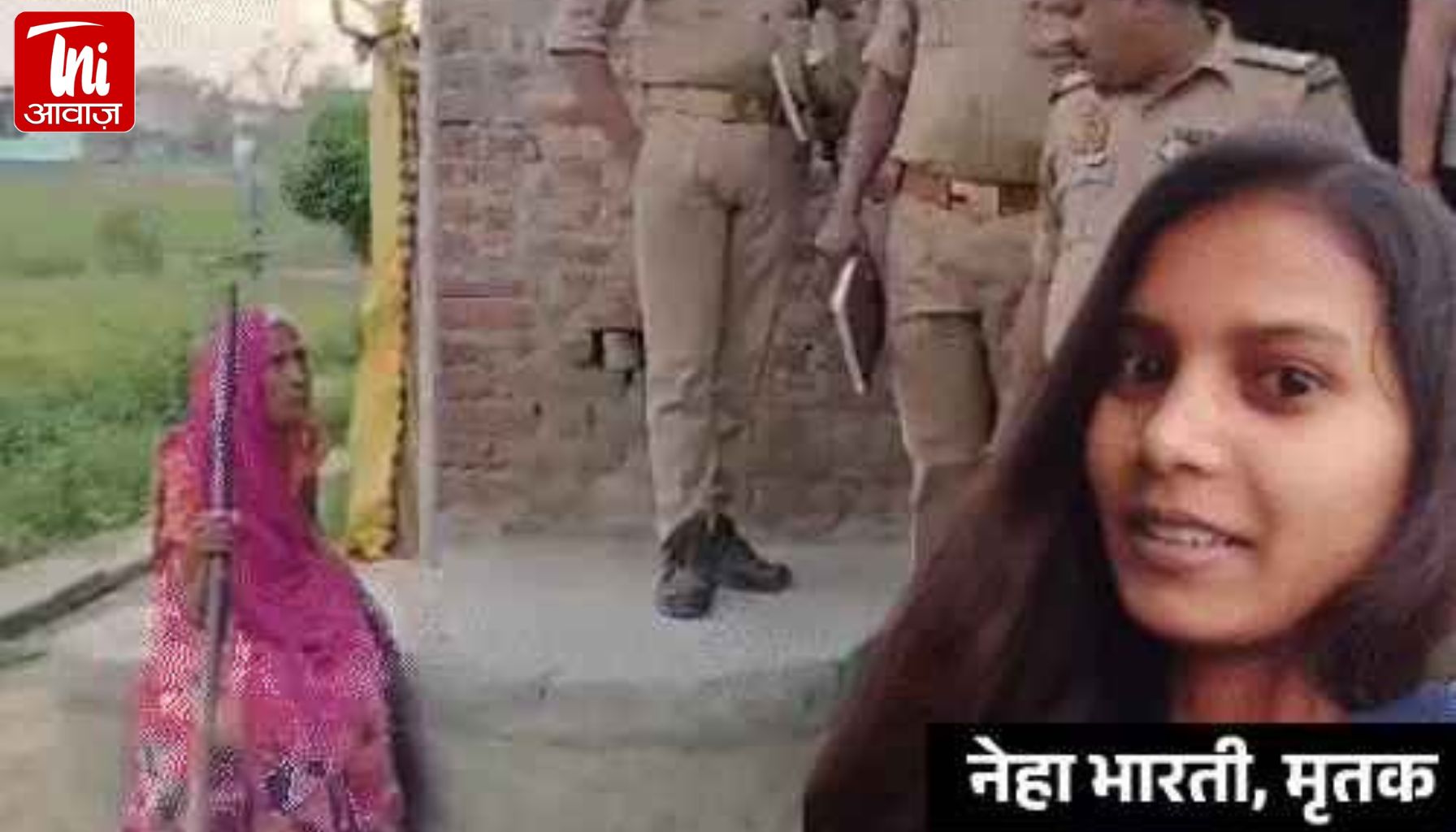 मोबाइल पर बात करती थी बेटी, गुस्से में पिता ने काट दिया गला: गोरखपुर में हंसिए से 10 वार, हादसा बताकर छिपाने की कोशिश