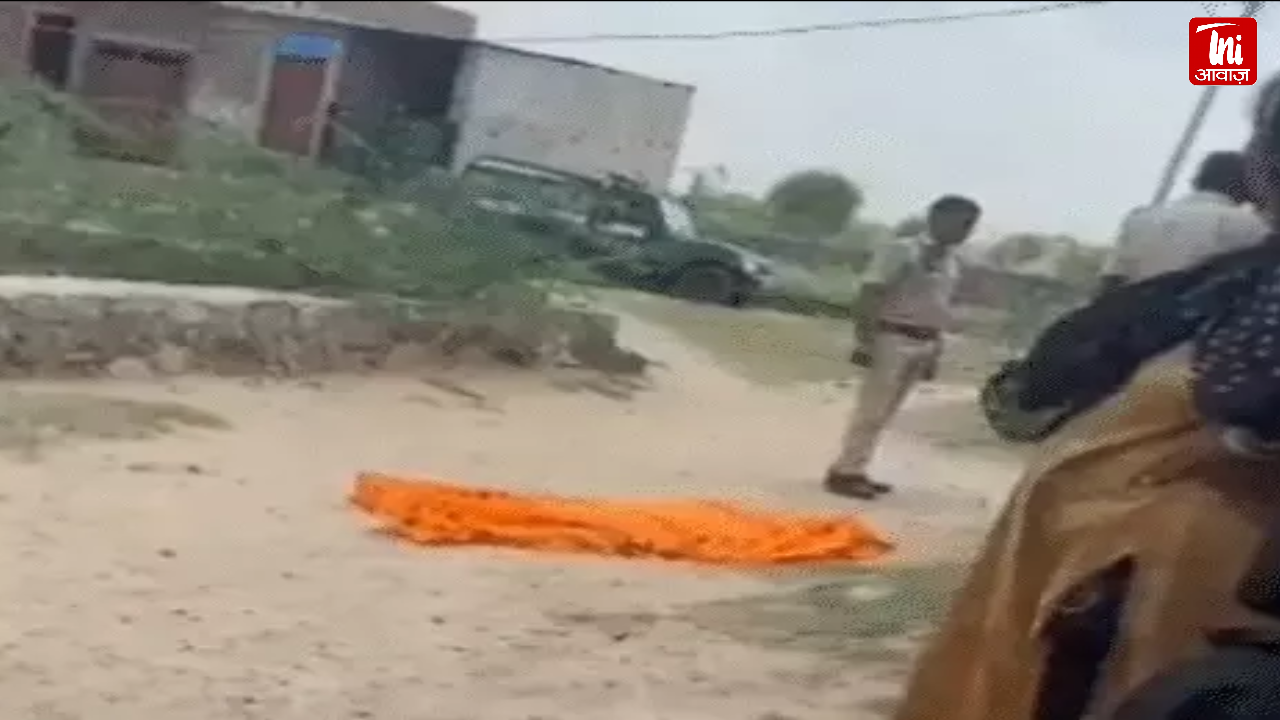 जयपुर में दिल दहला देने वाली वारदात, बेटे ने मां की चाकू मारकर हत्या कर दी