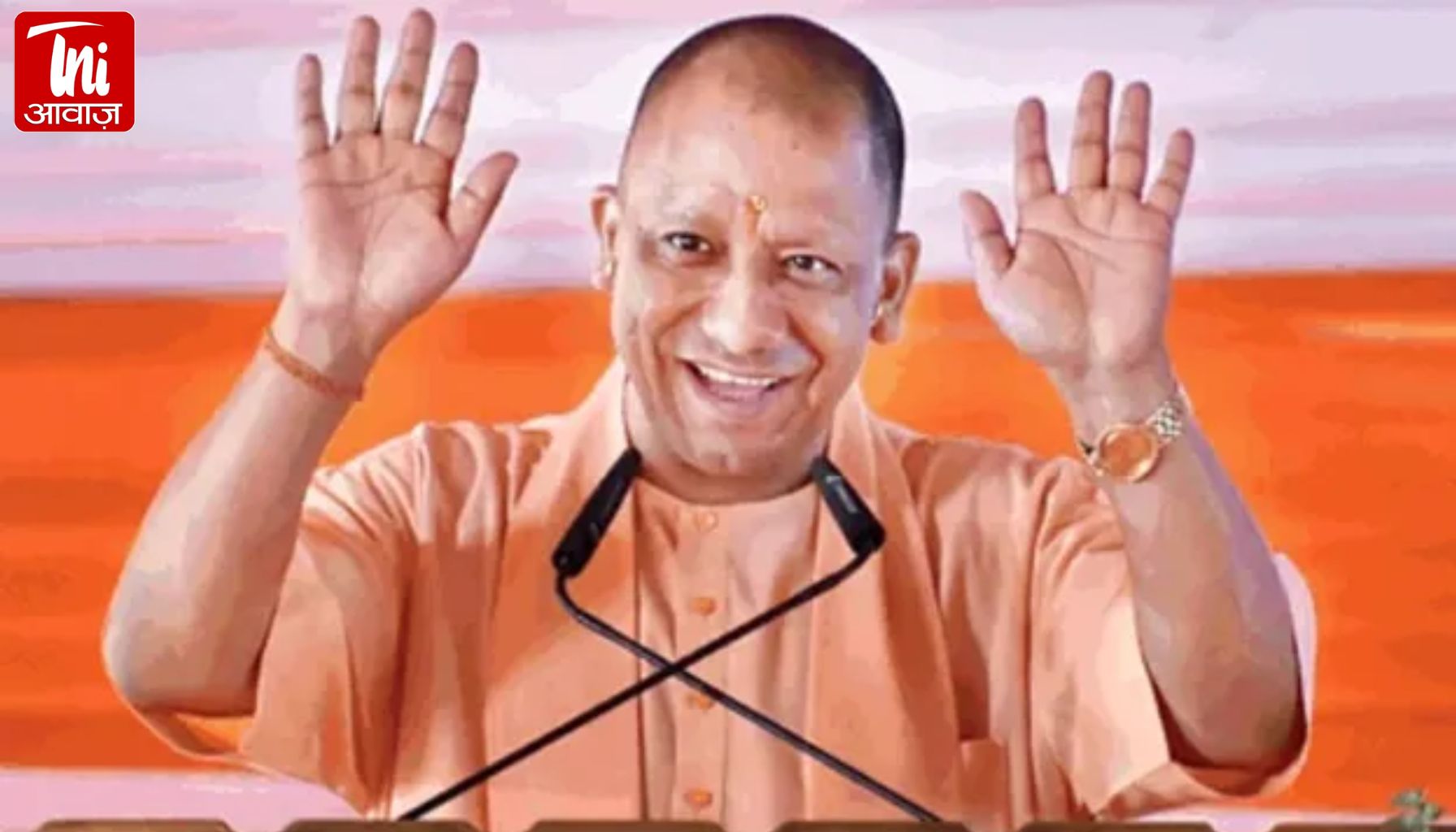 ‘अब नहीं होगा इलाज का खर्च!’ योगी सरकार का बड़ा प्लान—श्रमिकों को मिलेगा कैशलेस इलाज और रहने के लिए हॉस्टल