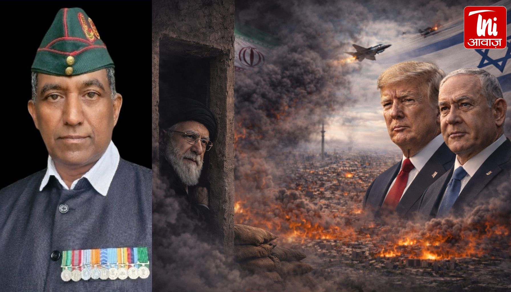 ईरान बनाम अमेरिका-इज़राइल: क्या निर्णायक मोड़ पर पहुंच गया पश्चिम एशिया का युद्ध?