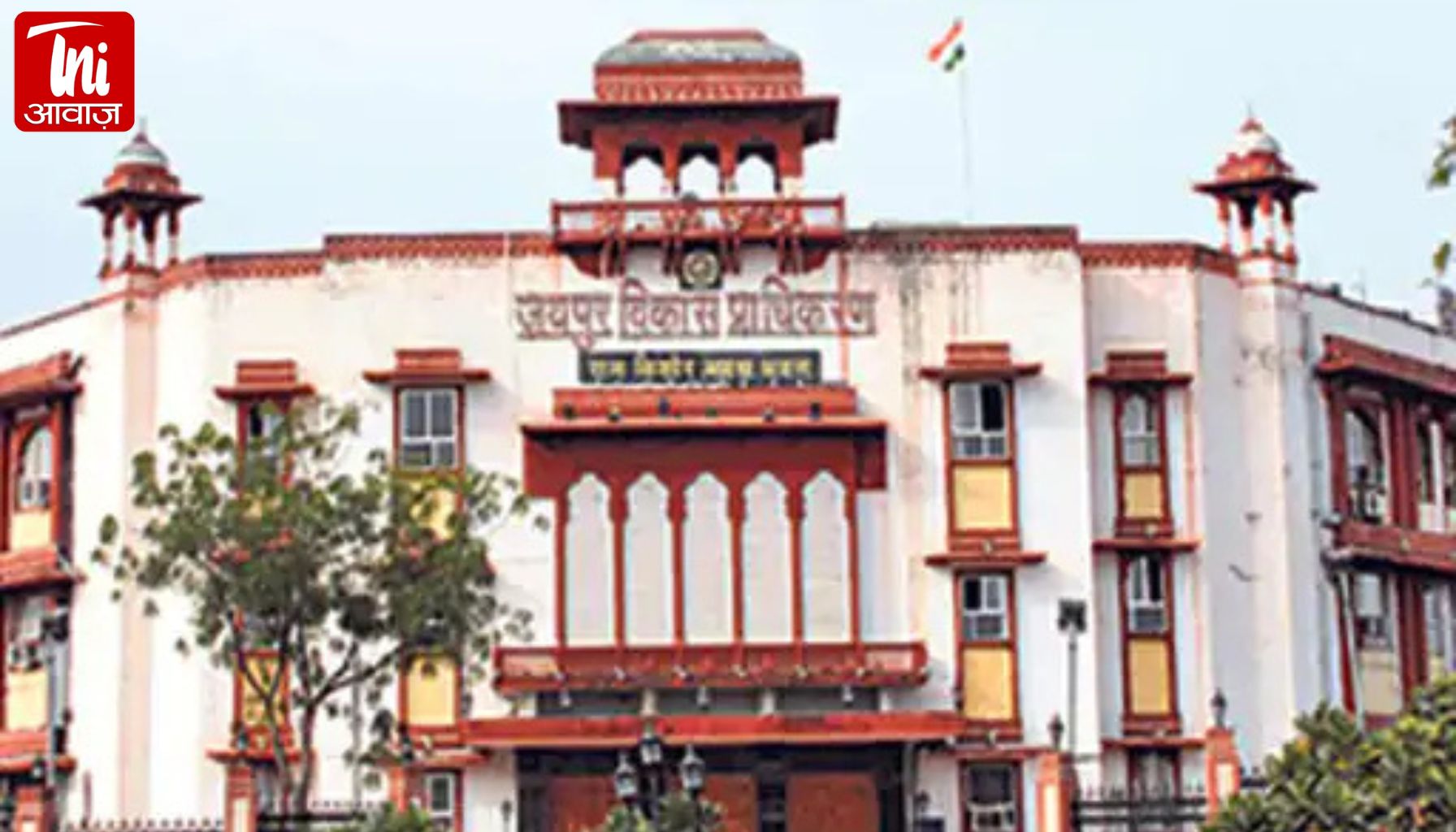 जयपुर में शुरू होगी राजस्थान की पहली लैंड-पूलिंग योजना: टोंक रोड पर 163 हेक्टेयर में बसेंगी नई कॉलोनियां, किसानों को मिलेगा ज्यादा हिस्सा