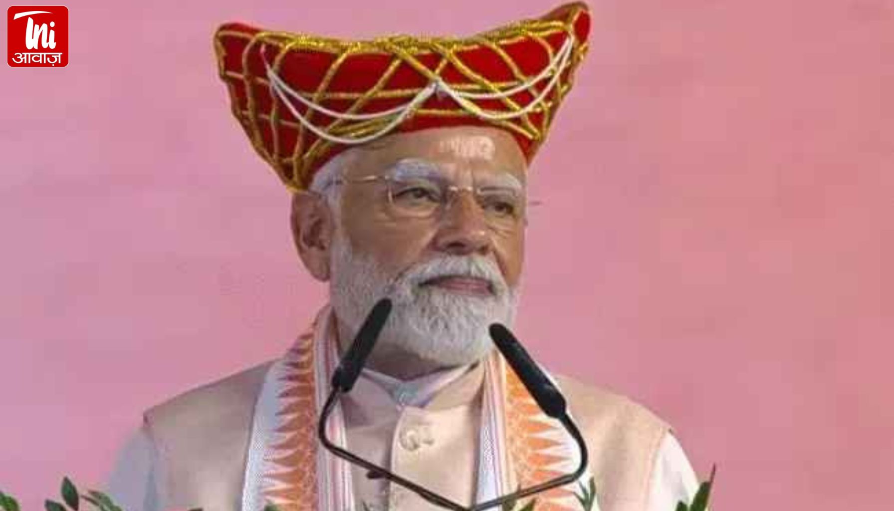 भोपाल में PM मोदी की पाकिस्तान को खुली चेतावनी: बोले- आतंकियों के मददगारों को चुकानी होगी भारी कीमत, गोली का जवाब गोले से मिलेगा