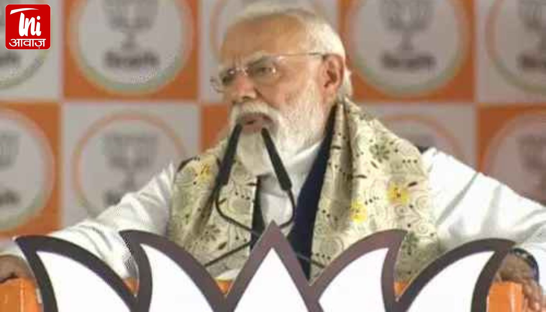 मोदी बोले- बंगाल में गुंडागर्दी खत्म करेंगे: कहा- TMC ने हर हद पार की, कांग्रेस-लेफ्ट एक जैसे