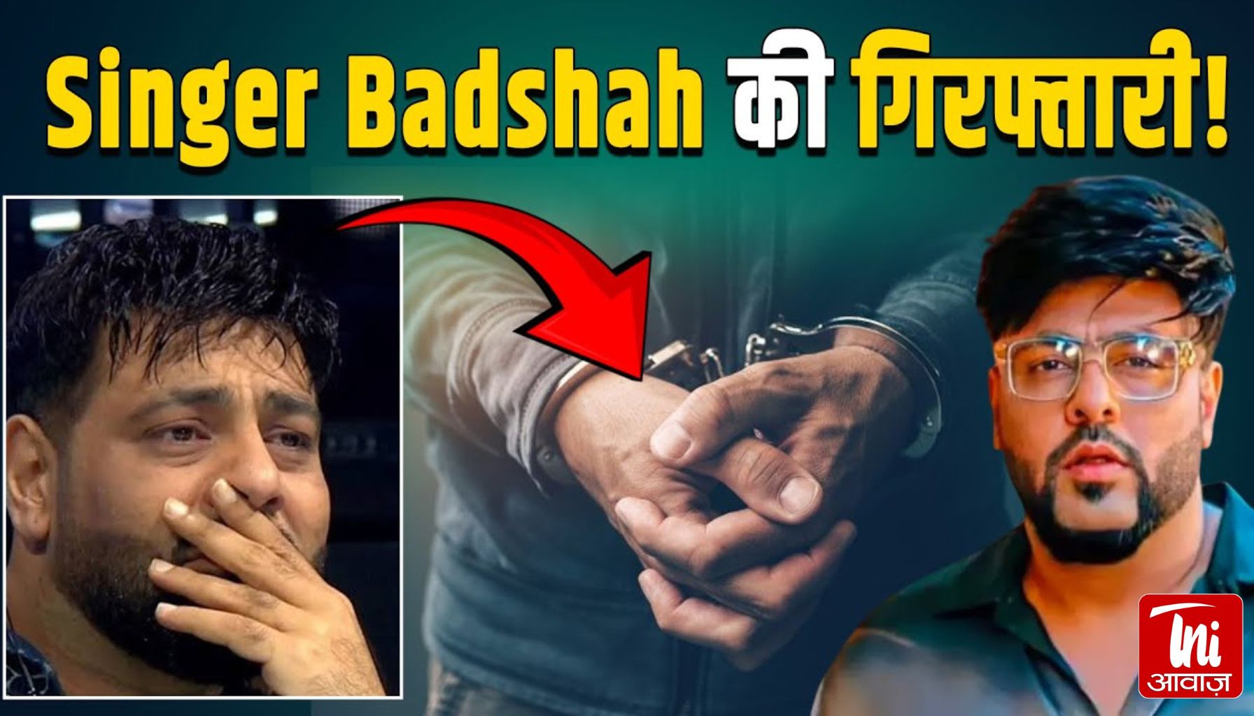 टटीरी गाने पर बढ़ा बवाल: सिंगर बादशाह के खिलाफ गिरफ्तारी के आदेश, पासपोर्ट जब्त करने के निर्देश