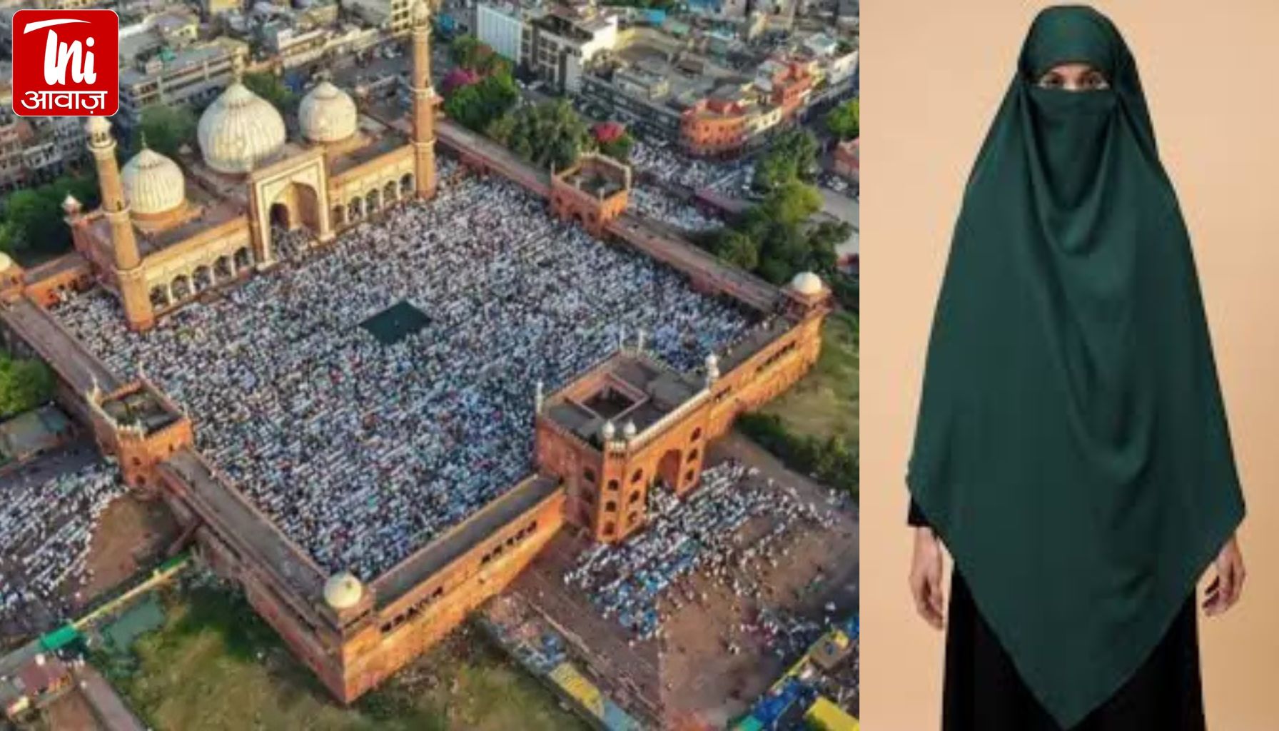 सुप्रीम कोर्ट में वकील बोले- मस्जिद सभी के लिए खुली:इसका मतलब पूजा नहीं कर सकते; हिजाब धर्म में जरूरी, लेकिन स्कूल में नहीं