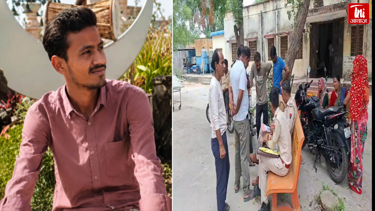 टोंक में युवक ने मामा के घर लगाई फांसी, प्रेम संबंध और तनाव की बात आई सामने