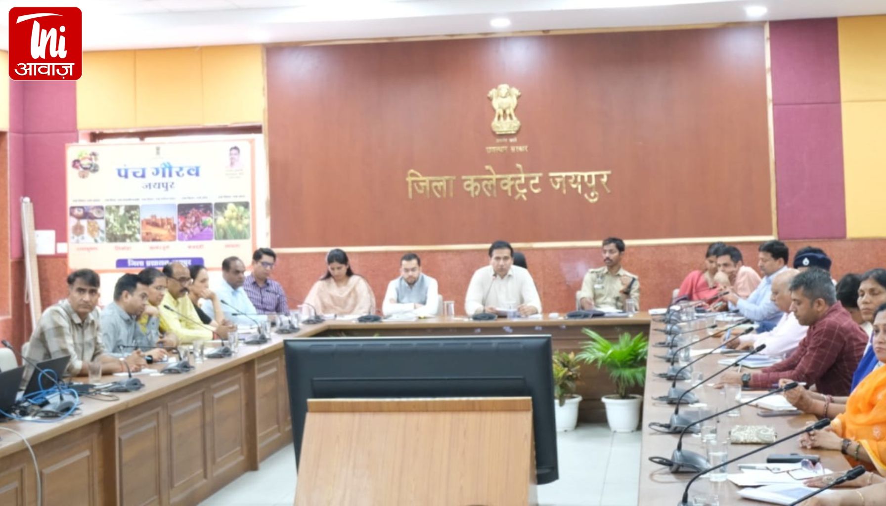 LPG को लेकर जयपुर प्रशासन सख्त: कालाबाजारी पर कड़ी कार्रवाई, 24 घंटे कंट्रोल रूम और हेल्पलाइन जारी