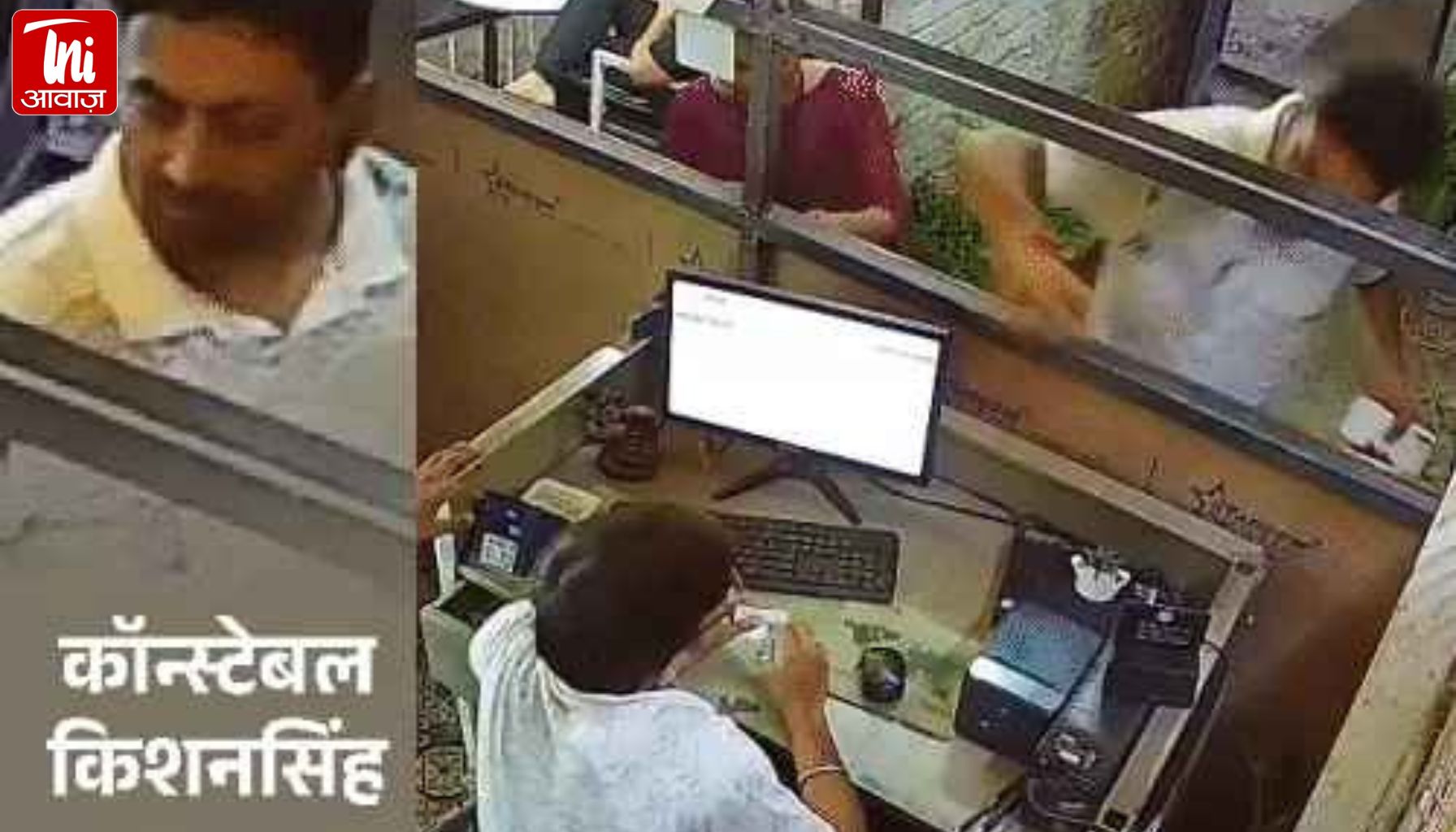 कैफे कर्मचारी को जड़ा थप्पड़, कॉन्स्टेबल सस्पेंड:बिल को लेकर गुस्साया; महिला ग्राहक के सामने गाली-गलौज, कर्मचारी कहता रहा- कुछ गलत नहीं कहा