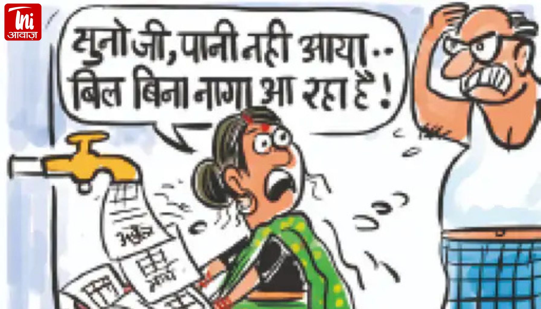  पृथ्वीराज नगर के लिए जलदाय विभाग की पीआरएन फेज-प्रथम योजना 5 साल बाद भी अधूरी, जनता को जल संकट का सामना