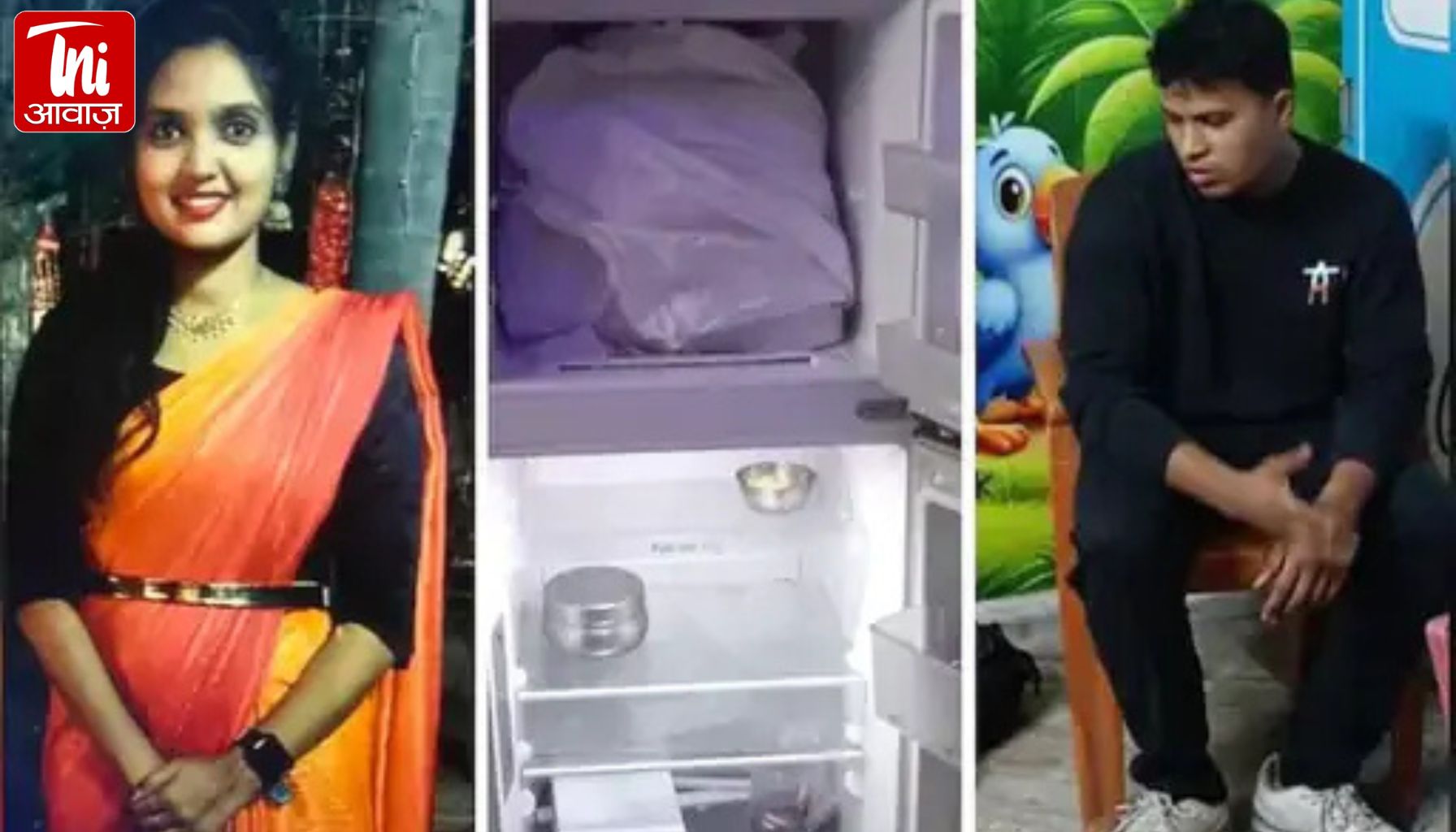 विशाखापत्तनम मर्डर केस: नेवी कर्मचारी ने प्रेमिका के किए 3 टुकड़े, सिर जलाया और खुद थाने पहुंचकर कबूला जुर्म