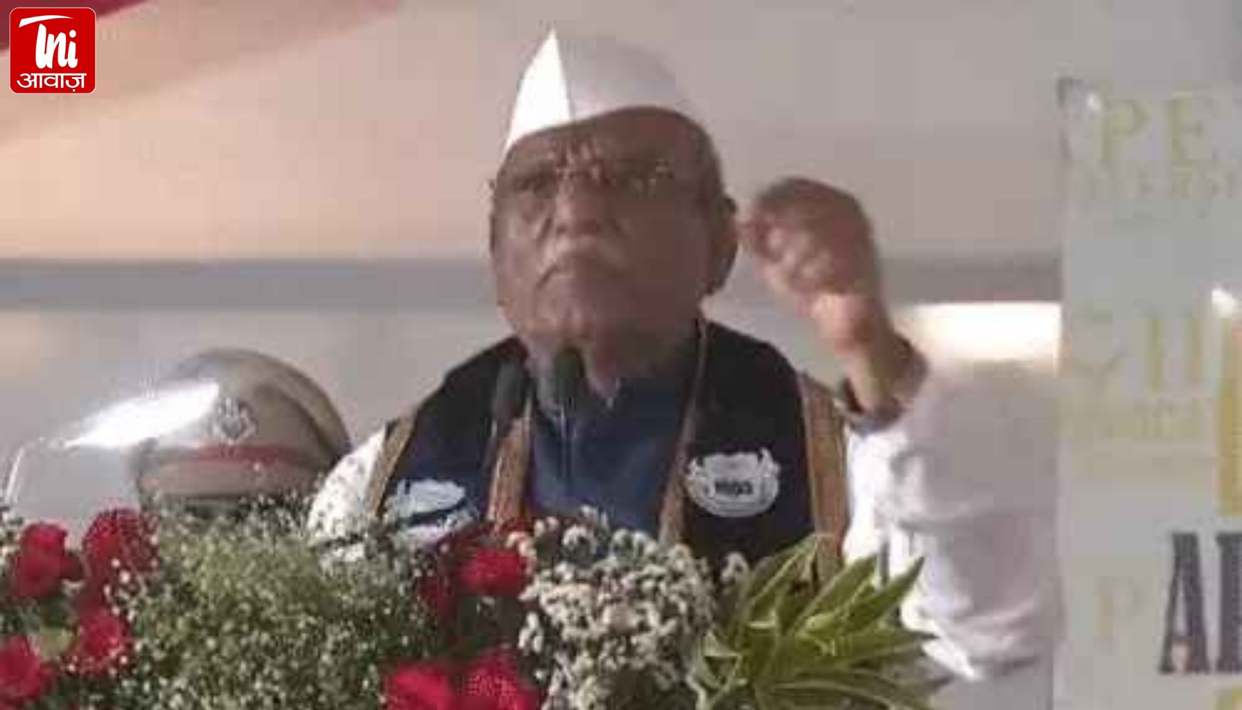 राज्यपाल हरिभाउ बागडे बोले: “ग से गणपति पढ़ाया जाता था, अब गधा कर दिया”; भारतीय ज्ञान परंपरा को पुनर्स्थापित करने की जरूरत