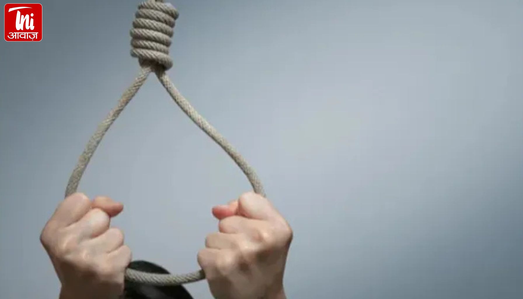 कोटा में कोचिंग छात्र ने की आत्महत्या: 10वीं बोर्ड में 61% अंक के चलते तनाव में था