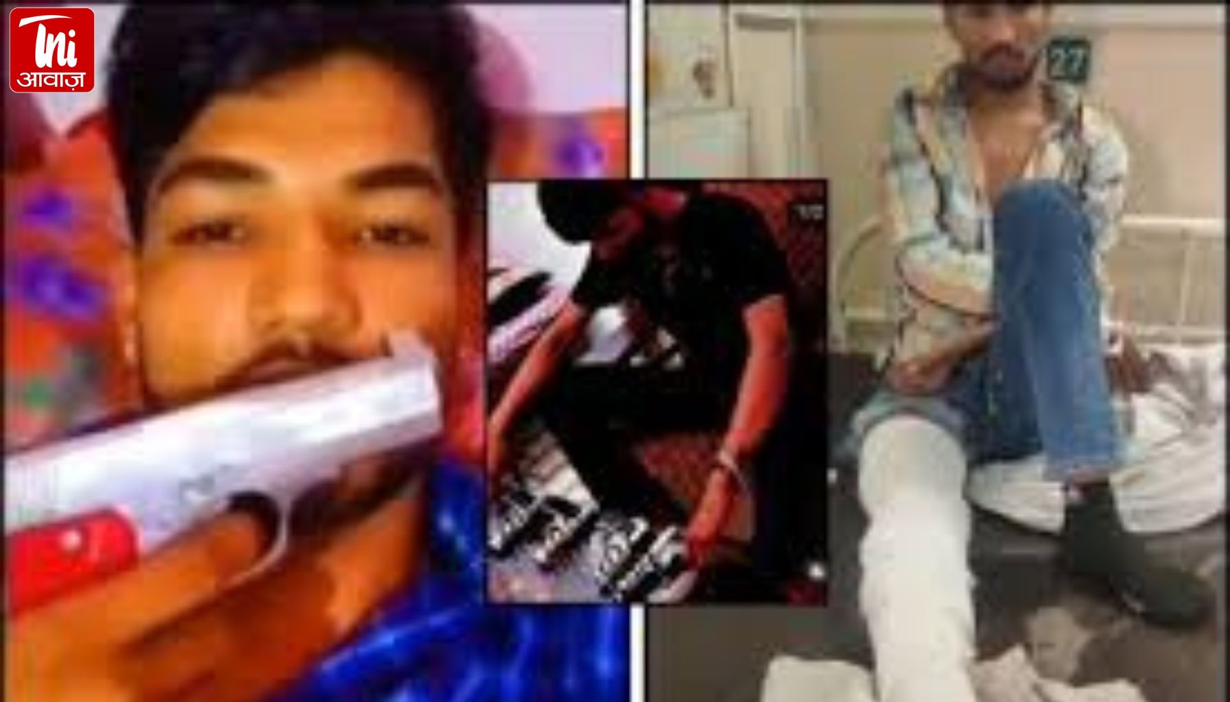 जयपुर में हथियारों के साथ सोशल मीडिया पर धमका रहा था बदमाश: पुलिस ने पकड़ा, भागते वक्त पैर टूटा
