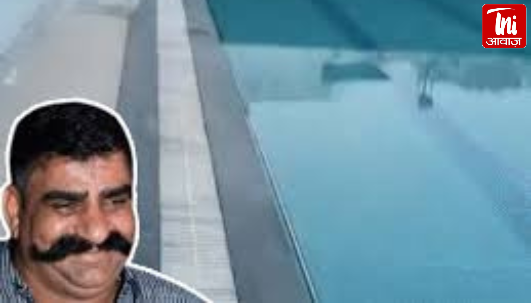 जयपुर स्पोर्ट्स अकादमी में व्यापारी की रहस्यमयी मौत: पूल में मिला शव, सिर पर चोट से हत्या का शक