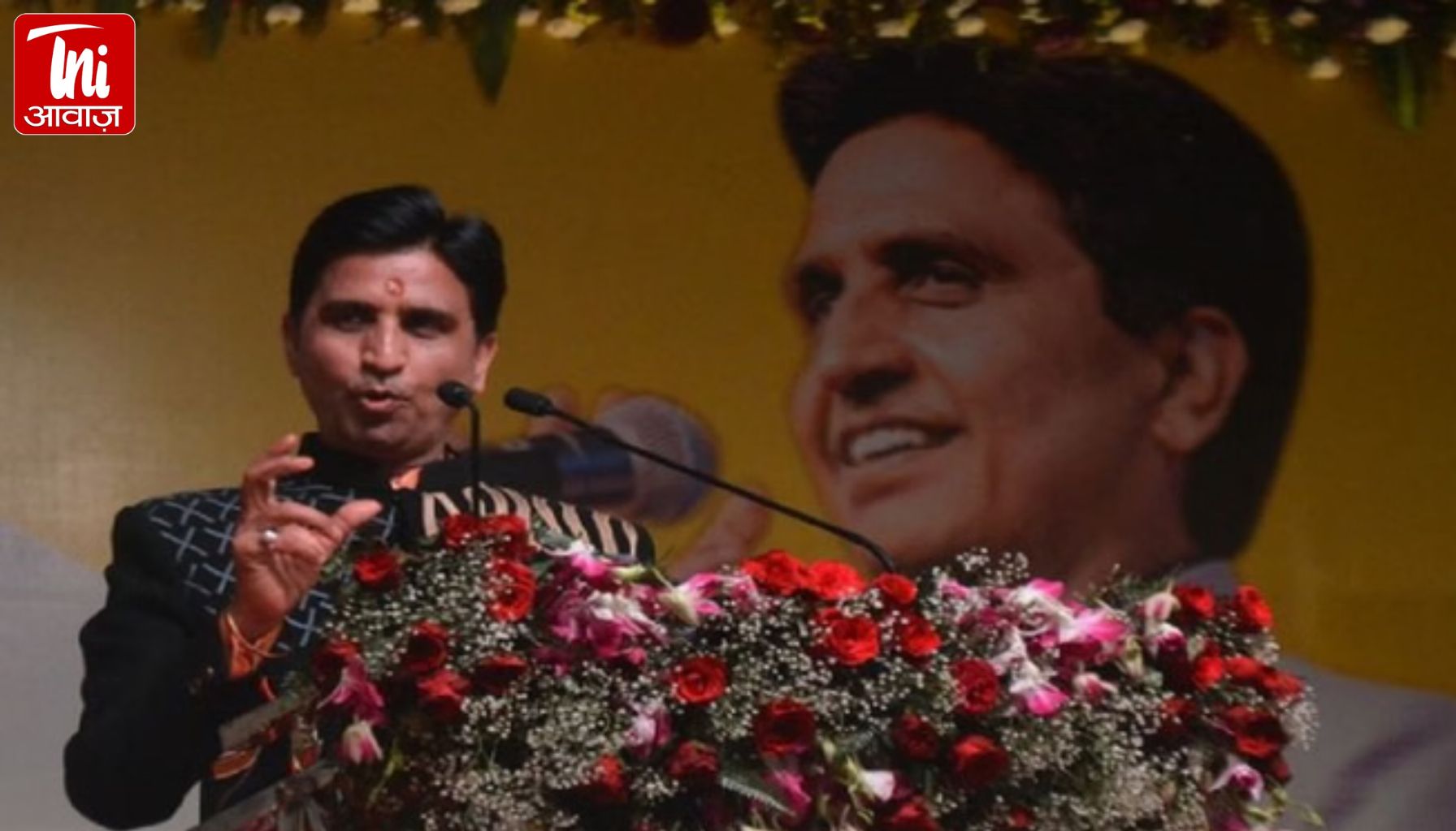 कुमार विश्वास और सोमनाथ भारती की बढ़ीं मुश्किलें! 2014 चुनाव मामले में अब MP-MLA कोर्ट में होगी सुनवाई