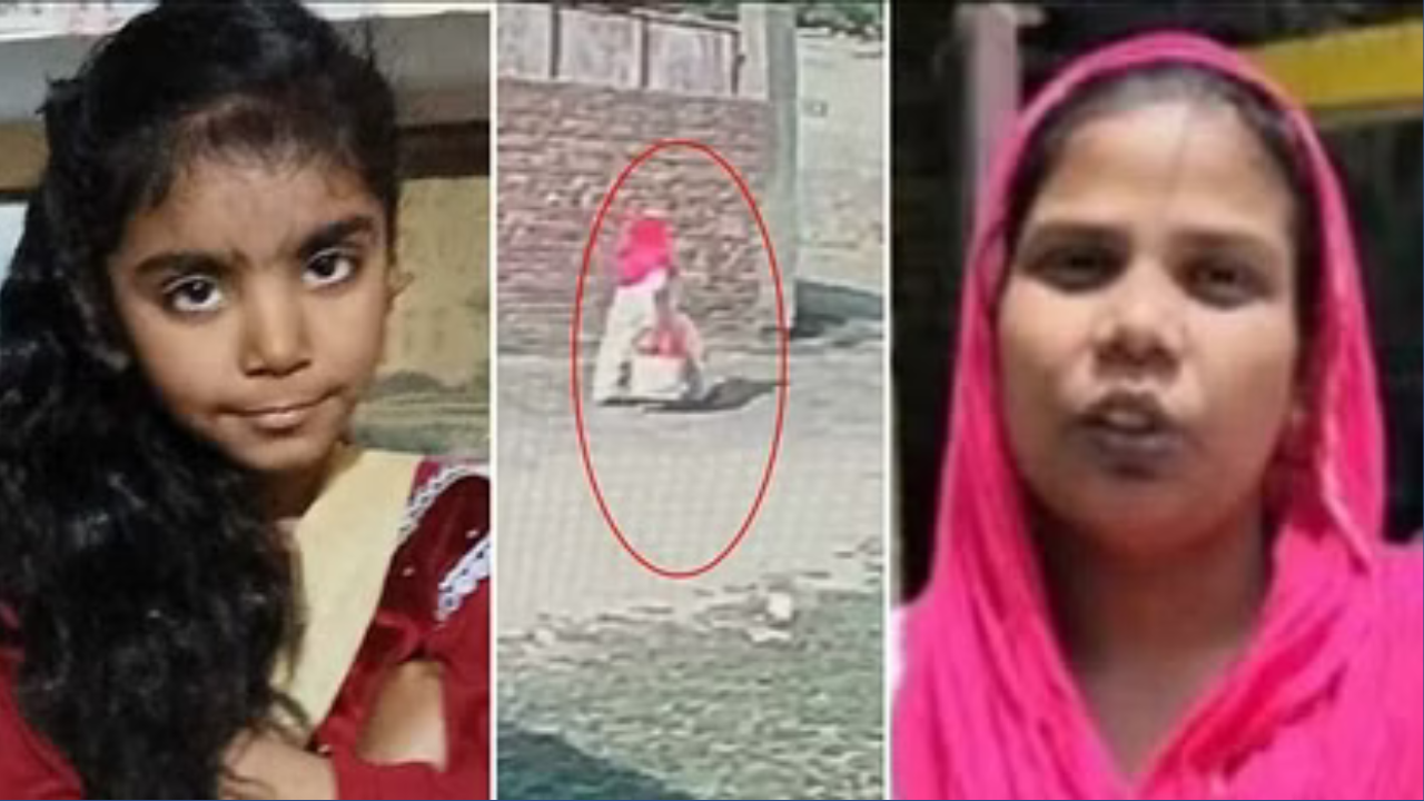 पंजाब में खौफनाक मंजर: मां ही निकली सात साल की बच्ची की कातिल, ट्यूशन पढ़ने को निकली लेकिन नहीं लौटी, तालाब में मिली लाश
