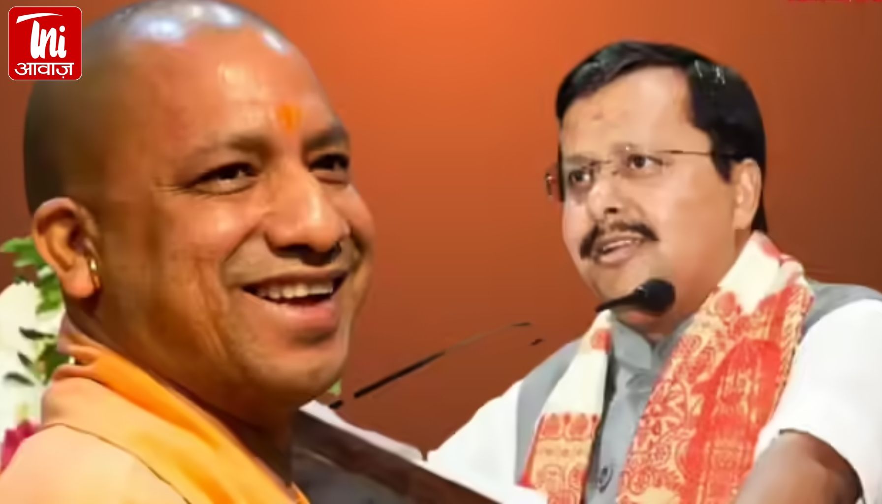 यूपी 2027 का चेहरा तय: योगी आदित्यनाथ पर BJP ने लगाई मुहर, नितिन नवीन के बयान से खत्म हुआ सस्पेंस