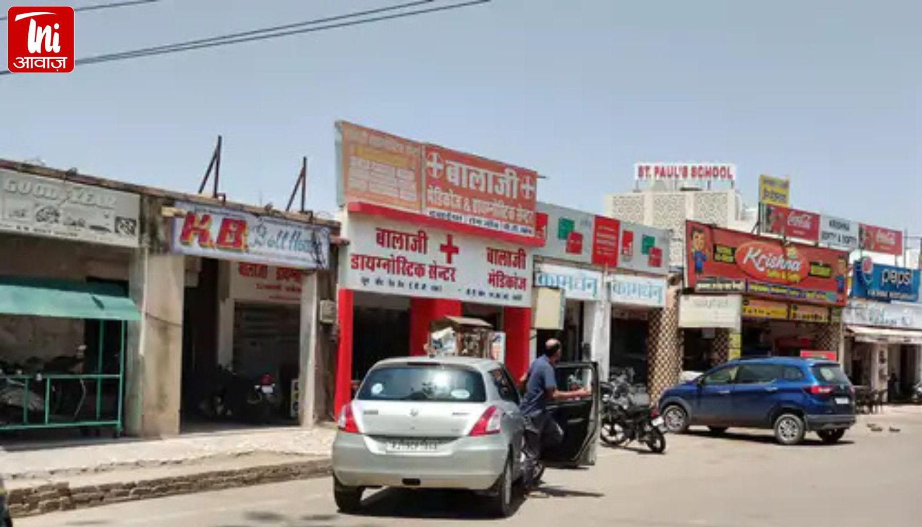 जोधपुर में सामान्य हो रहे हालात: सीजफायर के बाद बाजार खुले, पाक सीमा पर सतर्कता जारी