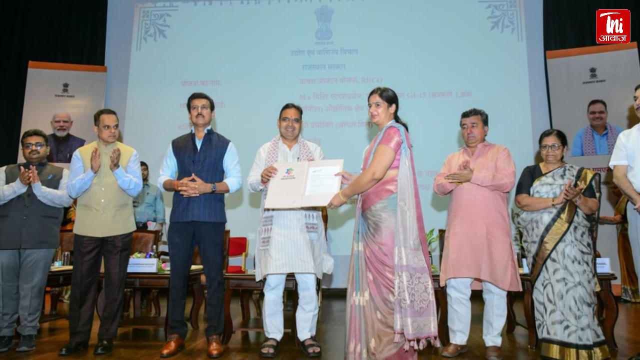 सीएम भजनलाल शर्मा ने एमएसएमई दिवस पर उद्योग नीति और नई योजनाओं का किया ऐलान, राजस्थान को औद्योगिक हब बनाने पर जोर