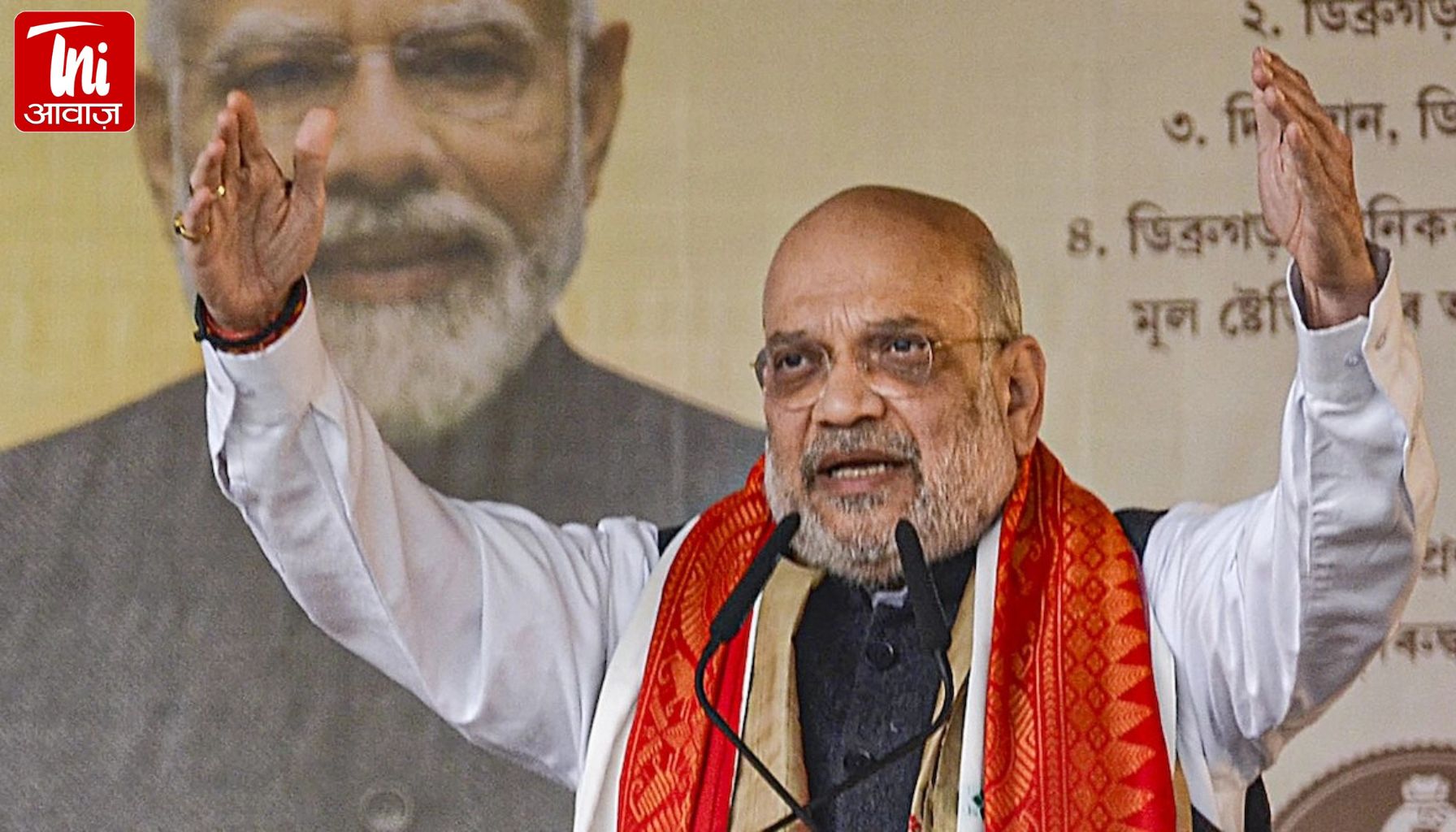 ‘7 जिलों में 64 लाख घुसपैठिये’, असम में कांग्रेस पर जमकर बरसे अमित शाह