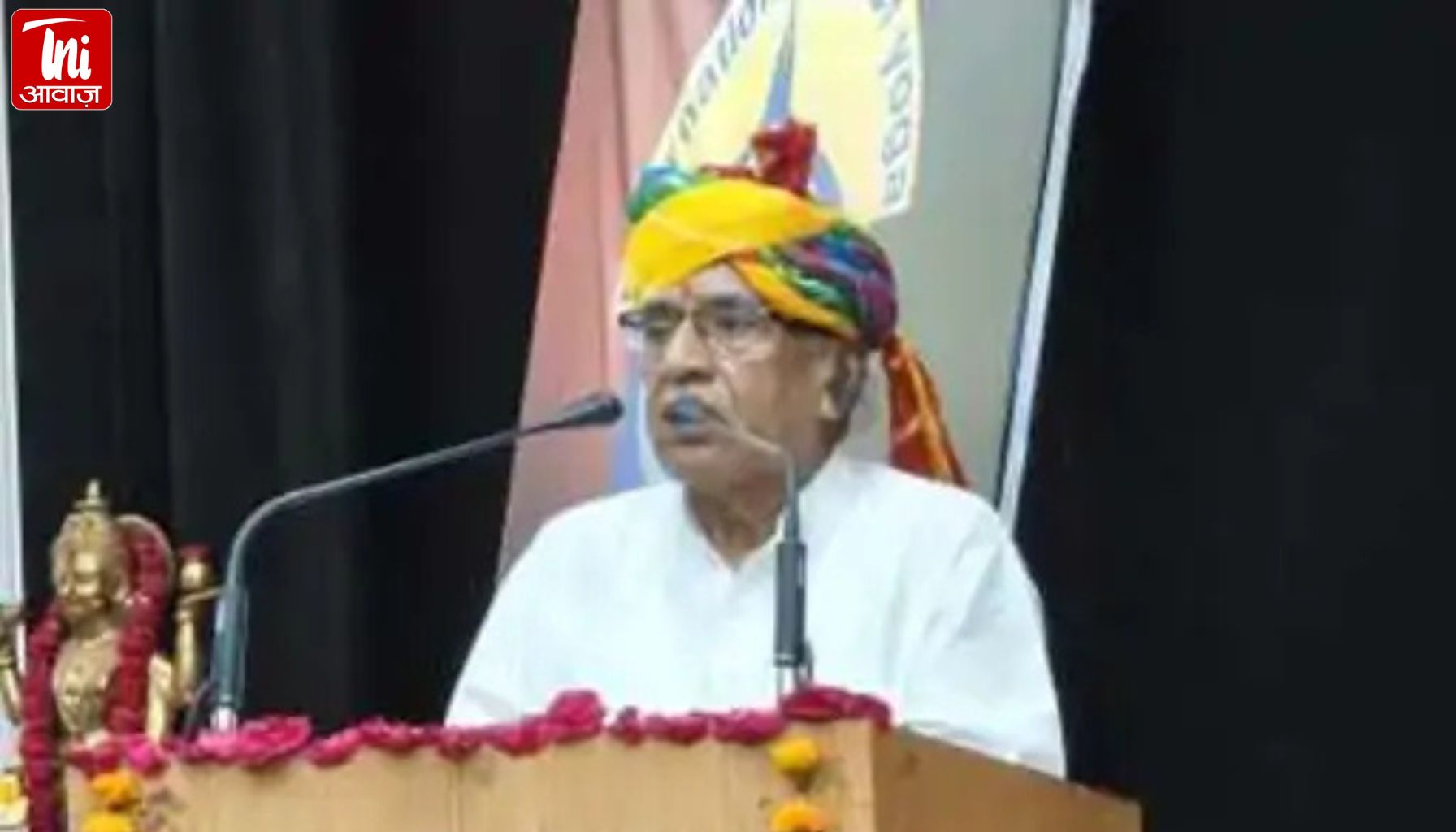 आयुर्वेद यूनिवर्सिटी में 5 दिवसीय योग महोत्सव शुरूः प्रोफेसर गौड़ ने किया आह्वान- “स्वस्थ जीवन जीने के लिए अपनाएँ योग”
