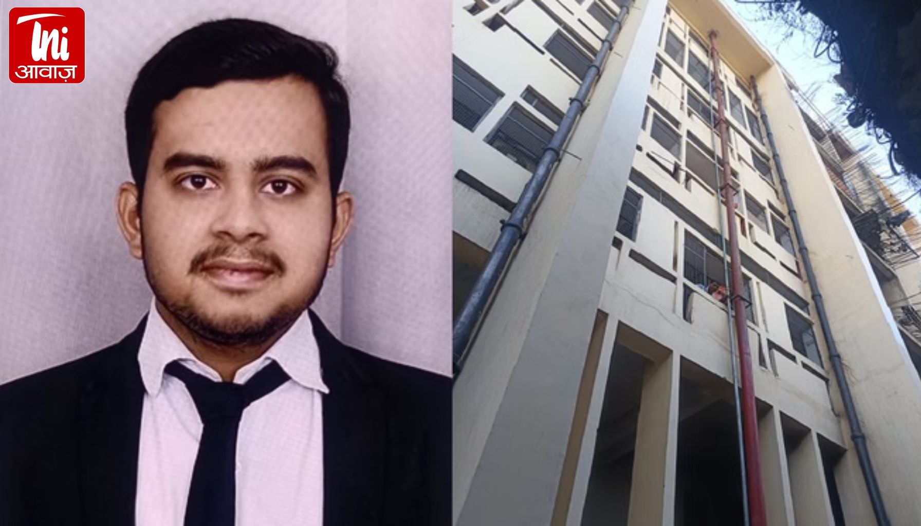 “पापा मेरे शव को हाथ न लगाएं…” कानपुर कोर्ट से छलांग लगाने से पहले वकील ने लिखी दर्द भरी आखिरी चिट्ठी