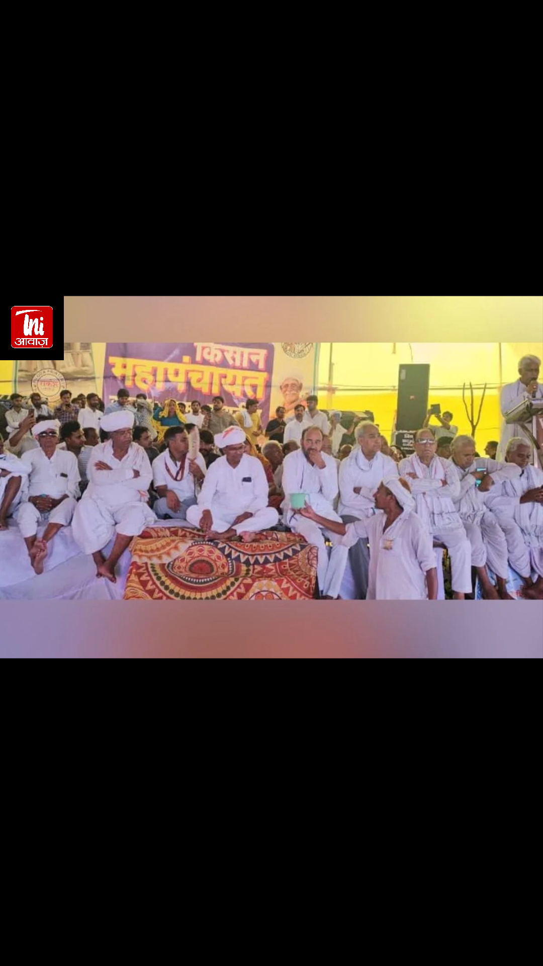 पांचना बांध विवाद: नहरों में पानी की मांग पर खंडीप में बड़ा आंदोलन तेज