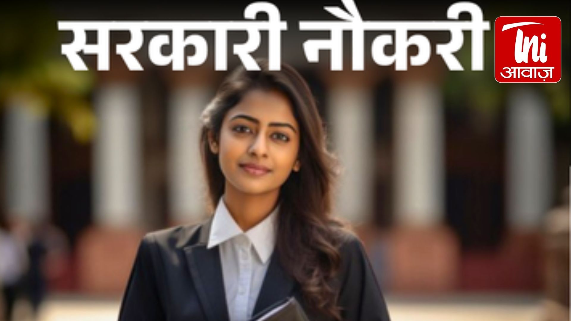 “राजस्थान में 9,582 पदों पर भर्ती को मंजूरी, युवाओं के लिए बड़ी खुशखबरी”