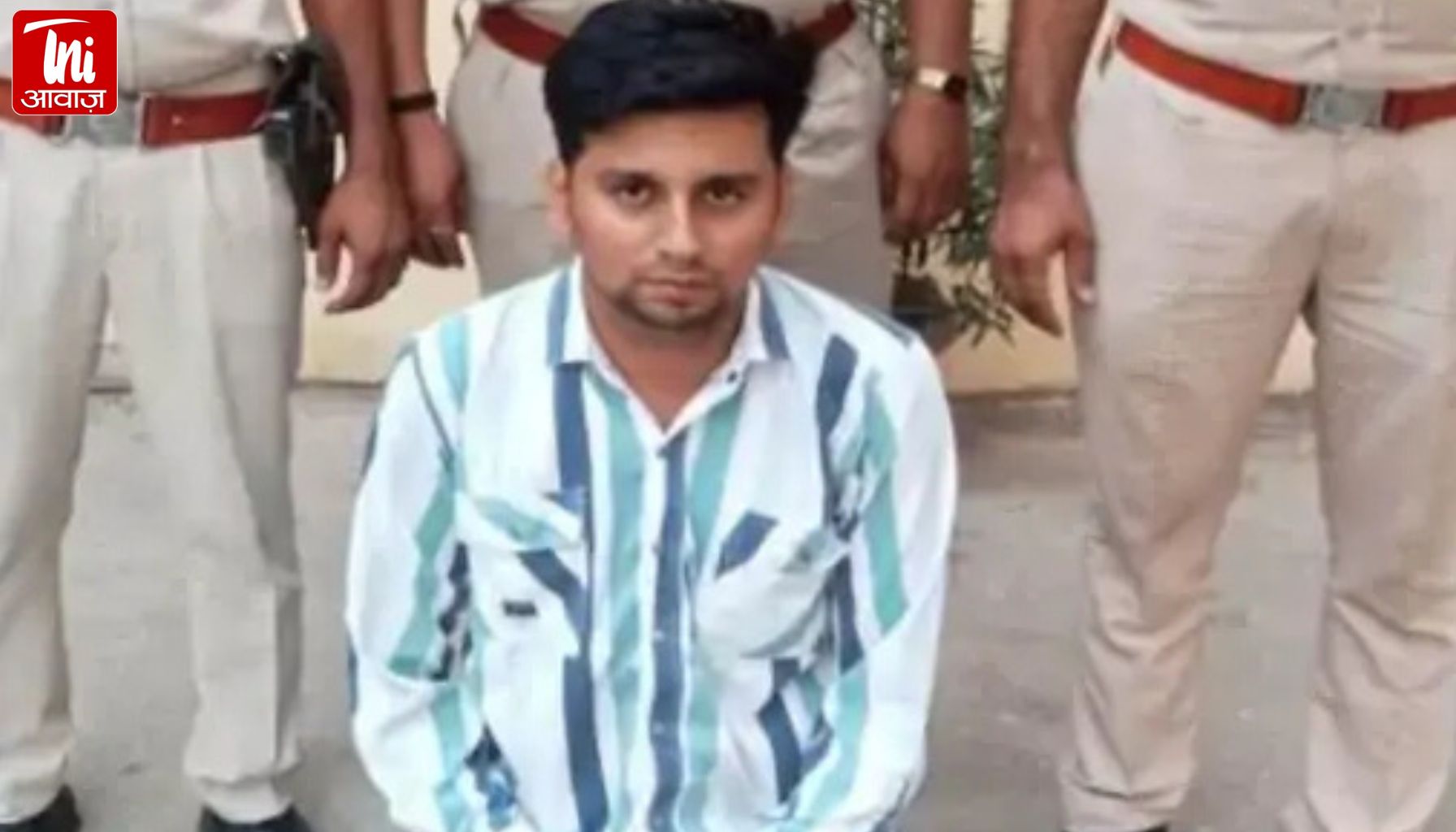 मीशो की फ्रेंचाइजी के लिए लॉरेंस के नाम से धमकी:कंपनी के रीजनल मैनेजर को फोन कर धमकाया, जयपुर से बदमाश गिरफ्तार