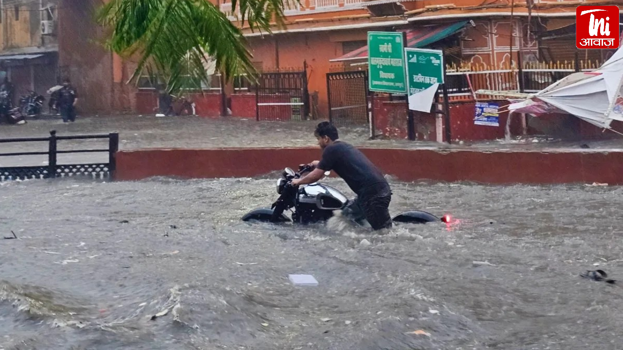 राजस्थान मौसम अपडेट: मानसून से पहले बदला मौसम, जयपुर सहित कई जिलों में बारिश और गर्मी का असर जारी