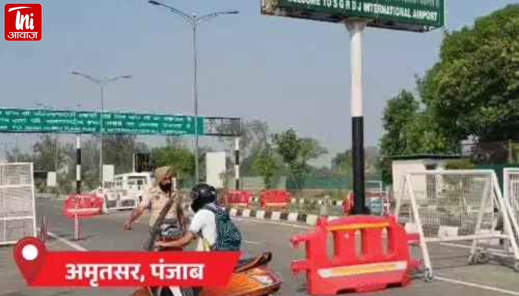 सीजफायर के 43 घंटे बाद 32 एयरपोर्ट्स फिर खुले: बुकिंग शुरू, 500 से ज्यादा फ्लाइट्स रद्द हुईं