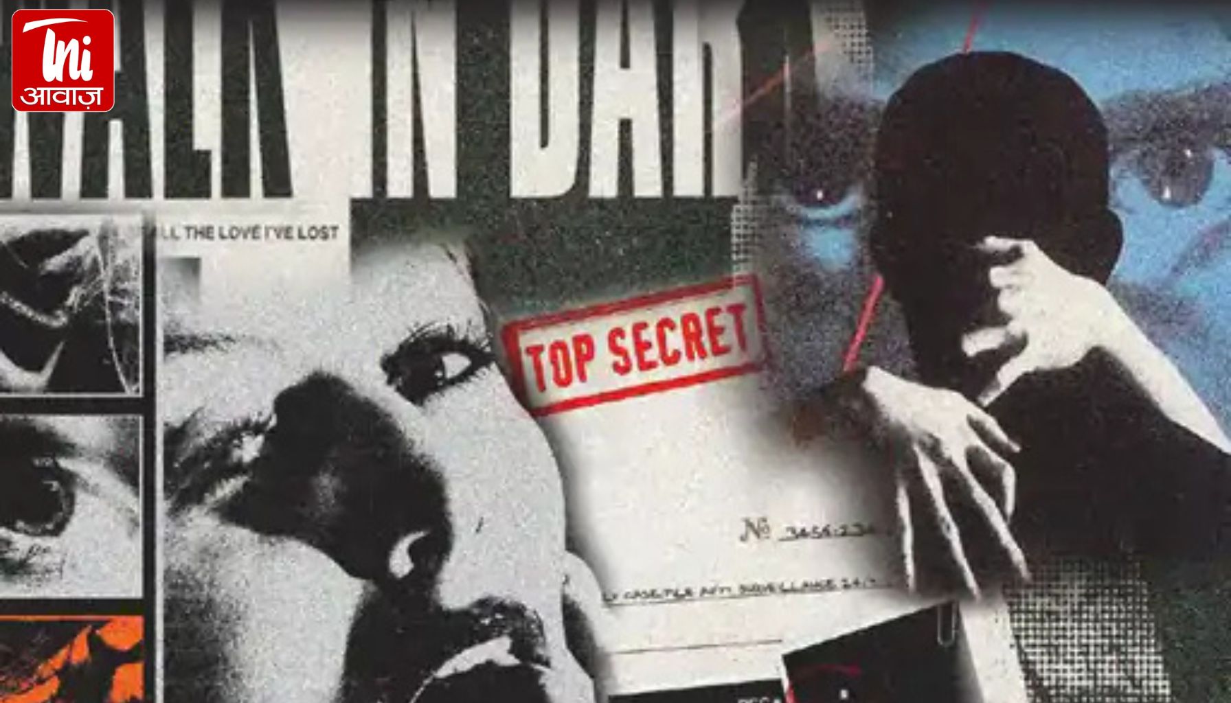 जयपुर में वकील हनीट्रैप का शिकार! दोस्ती के नाम पर बनाए संबंध, फिर वीडियो वायरल की धमकी देकर मांगे ₹2.5 लाख