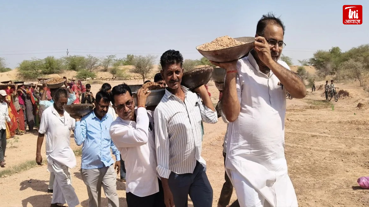 रामदेवरा में जल संरक्षण के लिए ग्रामीणों का श्रमदान, नई नाड़ी का किया पुनर्जीवन