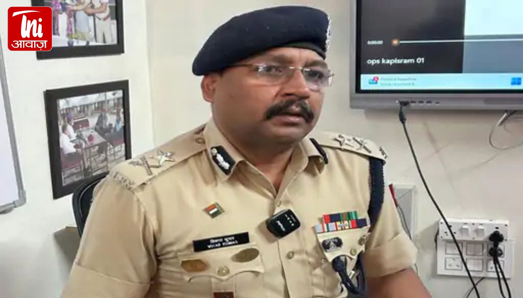 साइक्लोनर टीम ने तीन दिन में पकड़ा एक कुख्यात अपराधी, 101 बड़े अपराधी गिरफ्तार