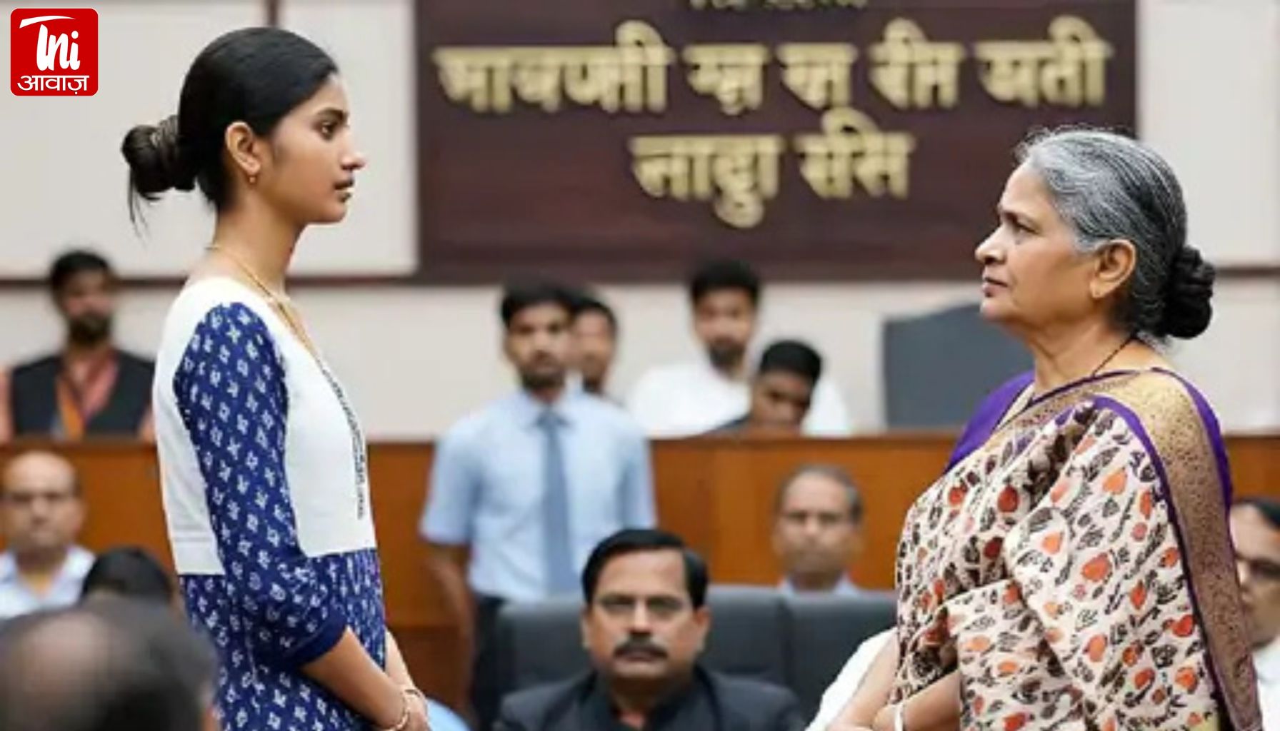 मृतक बेटे की संपत्ति में मां को भी मिलेगा हिस्सा: हाईकोर्ट का बड़ा फैसला, बीमा की 1.07 करोड़ की राशि में से मिलेंगे 35.92 लाख रुपए