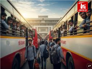 रोडवेज में मुफ्त यात्रा के नियम बदले, अब ऑनलाइन पंजीकरण जरूरी प्रतियोगी परीक्षार्थियों के लिए नई व्यवस्था | लागू