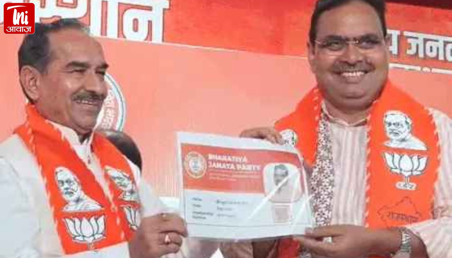 राजस्थान बीजेपी में गतिरोध: 6 महीने बाद भी 4 जिलाध्यक्षों की नियुक्ति अटकी, आपसी खींचतान बनी वजह