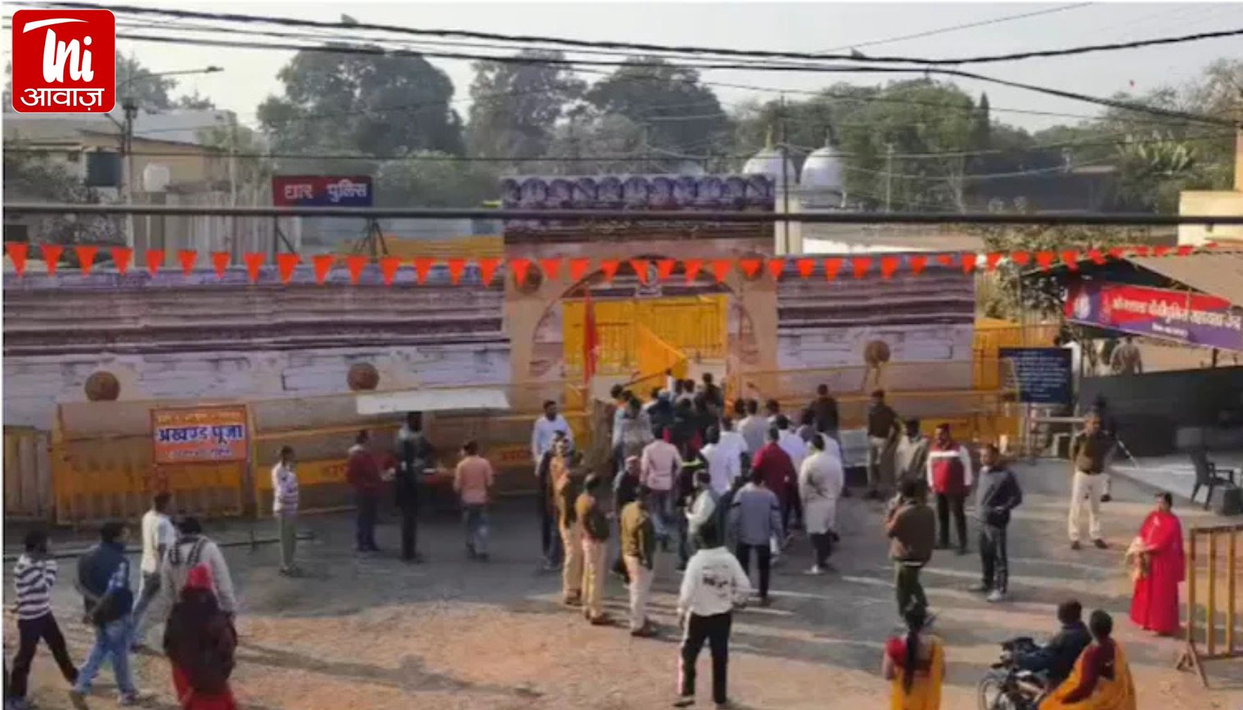 पूजा या नमाज? भोजशाला पर टकराव तेज, बसंत पंचमी से पहले सत्याग्रह, अब सुप्रीम कोर्ट करेगा फैसला