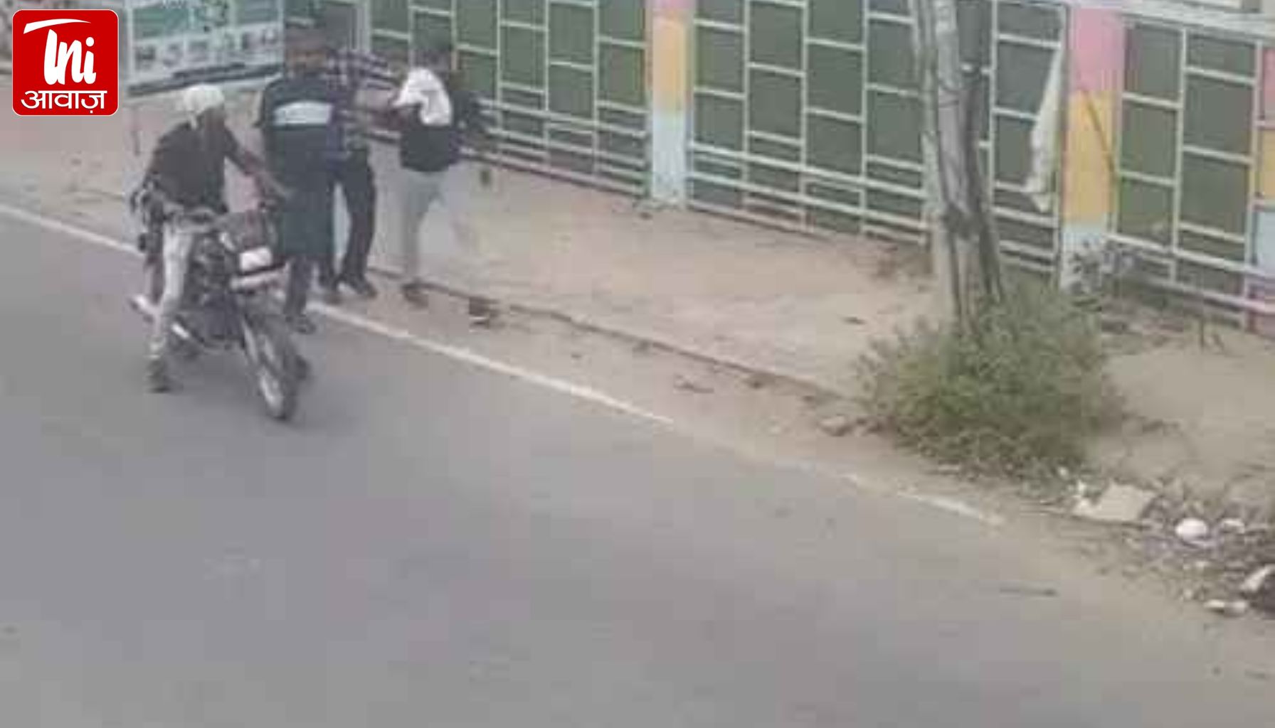 जयपुर में दिनदहाड़े किडनैपिंग! कलेक्ट्री से युवक को उठाया, चलती कार में पीटा, फिर सड़क किनारे फेंका