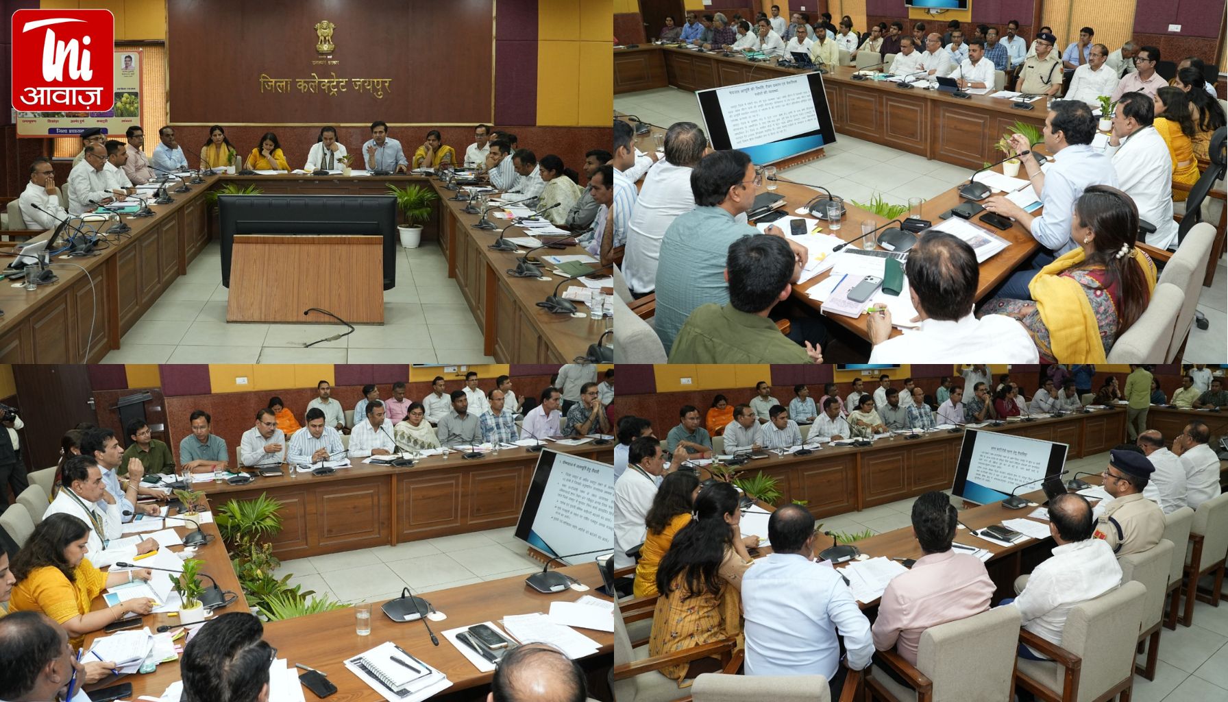 जयपुर समीक्षा बैठक में बड़ा निर्देश: “हर पात्र तक पहुंचे योजनाओं का लाभ”, मंत्री जोगाराम पटेल सख्त