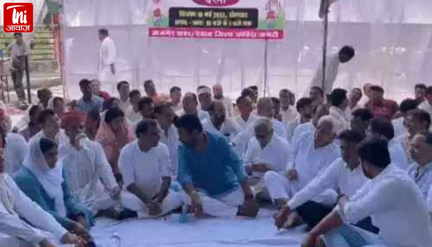 अजमेर में कांग्रेस का संविधान बचाओ रैली: गांधी भवन पर धरना, नेताओं ने संविधान की रक्षा को बताया प्राथमिकता